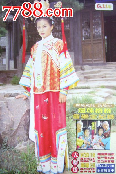 定制高仿日本石卷専修大学文凭毕业证